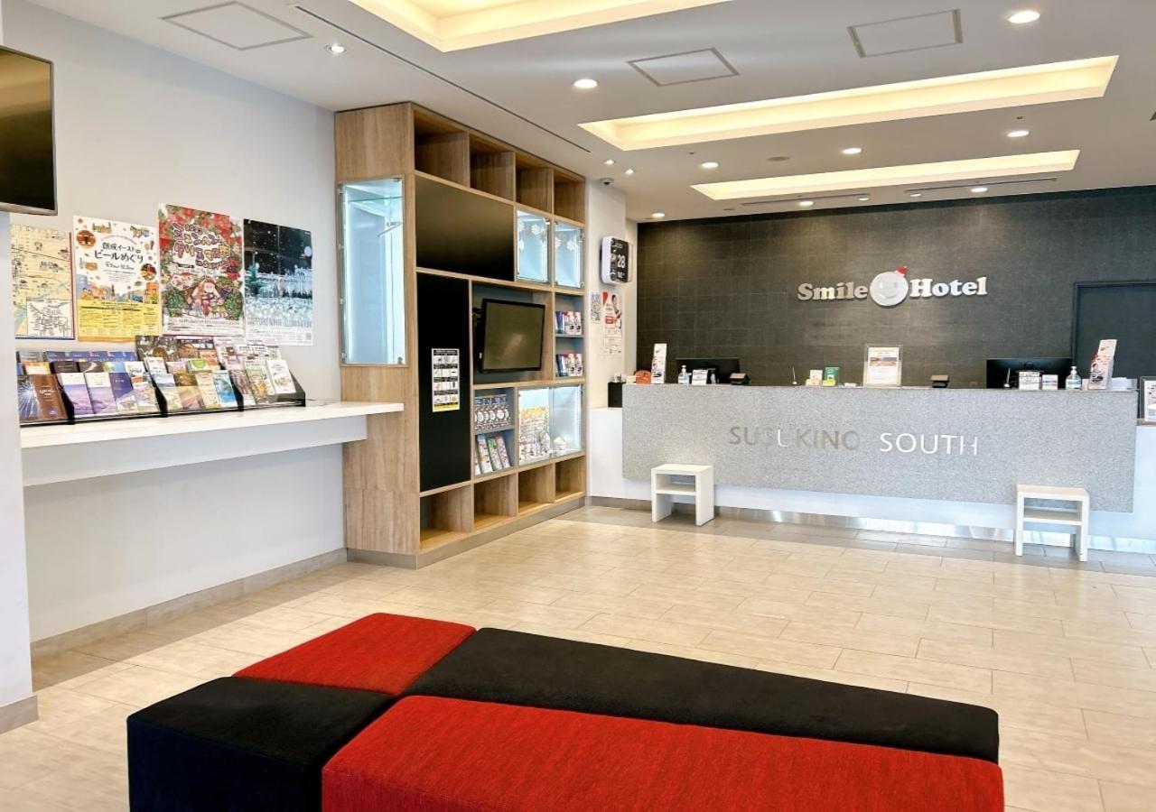 Smile Hotel Sapporo Susukino Minami Eksteriør bilde