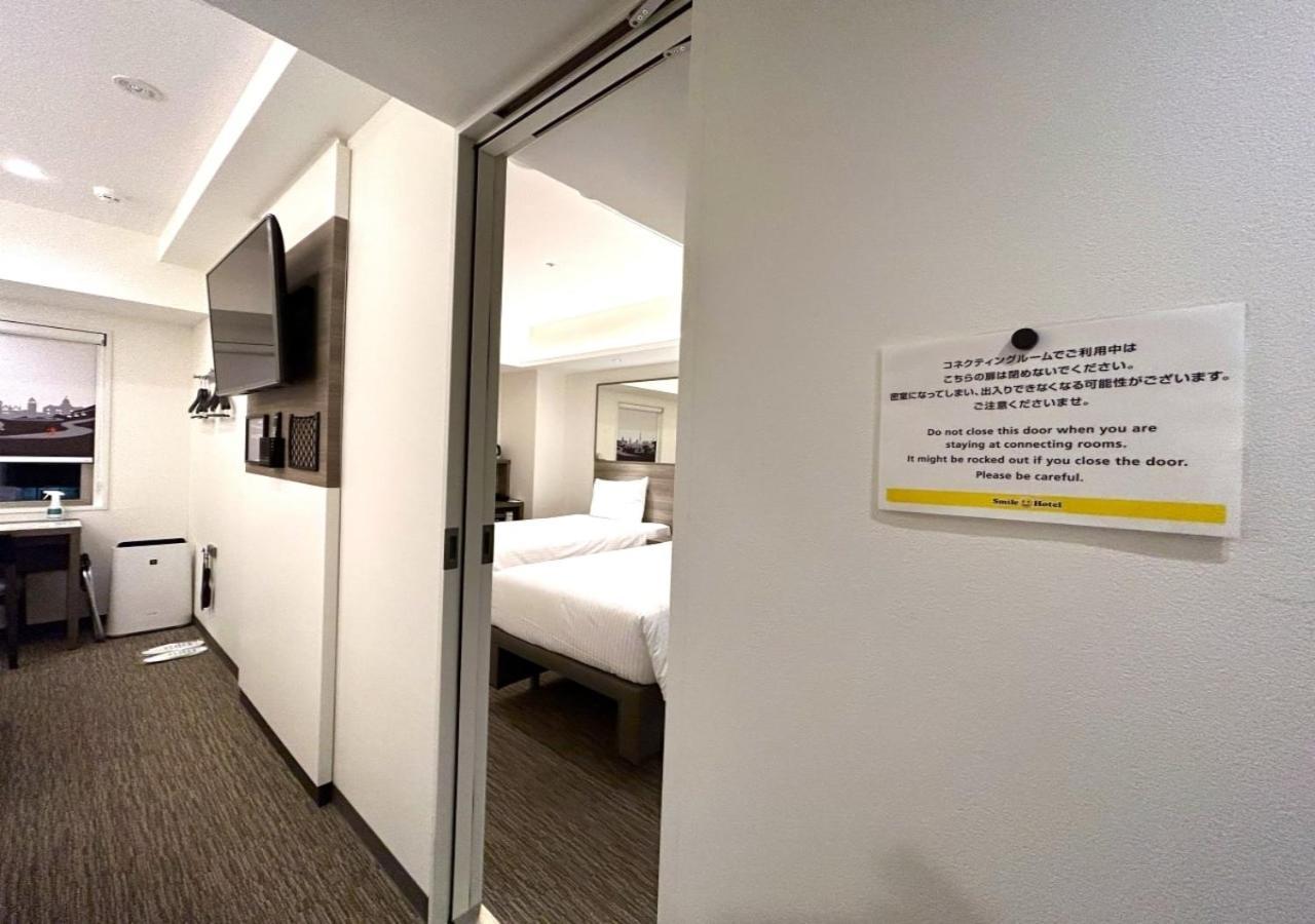 Smile Hotel Sapporo Susukino Minami Eksteriør bilde