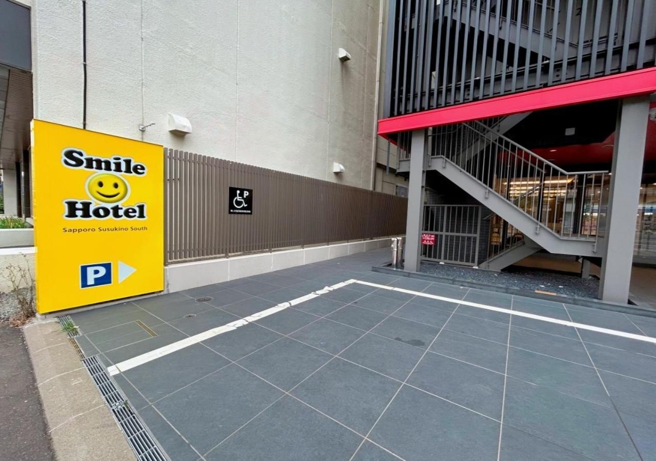Smile Hotel Sapporo Susukino Minami Eksteriør bilde