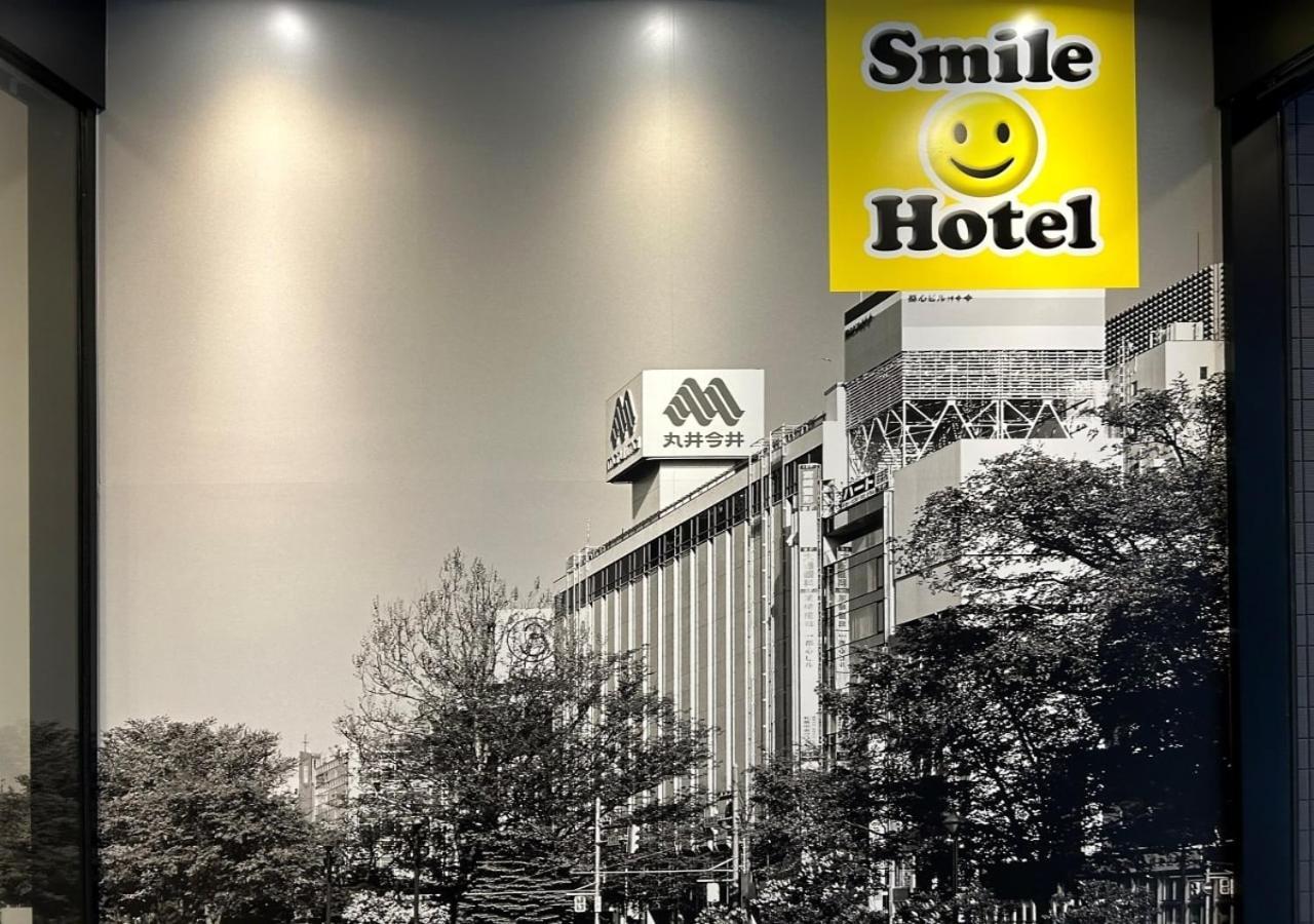 Smile Hotel Sapporo Susukino Minami Eksteriør bilde